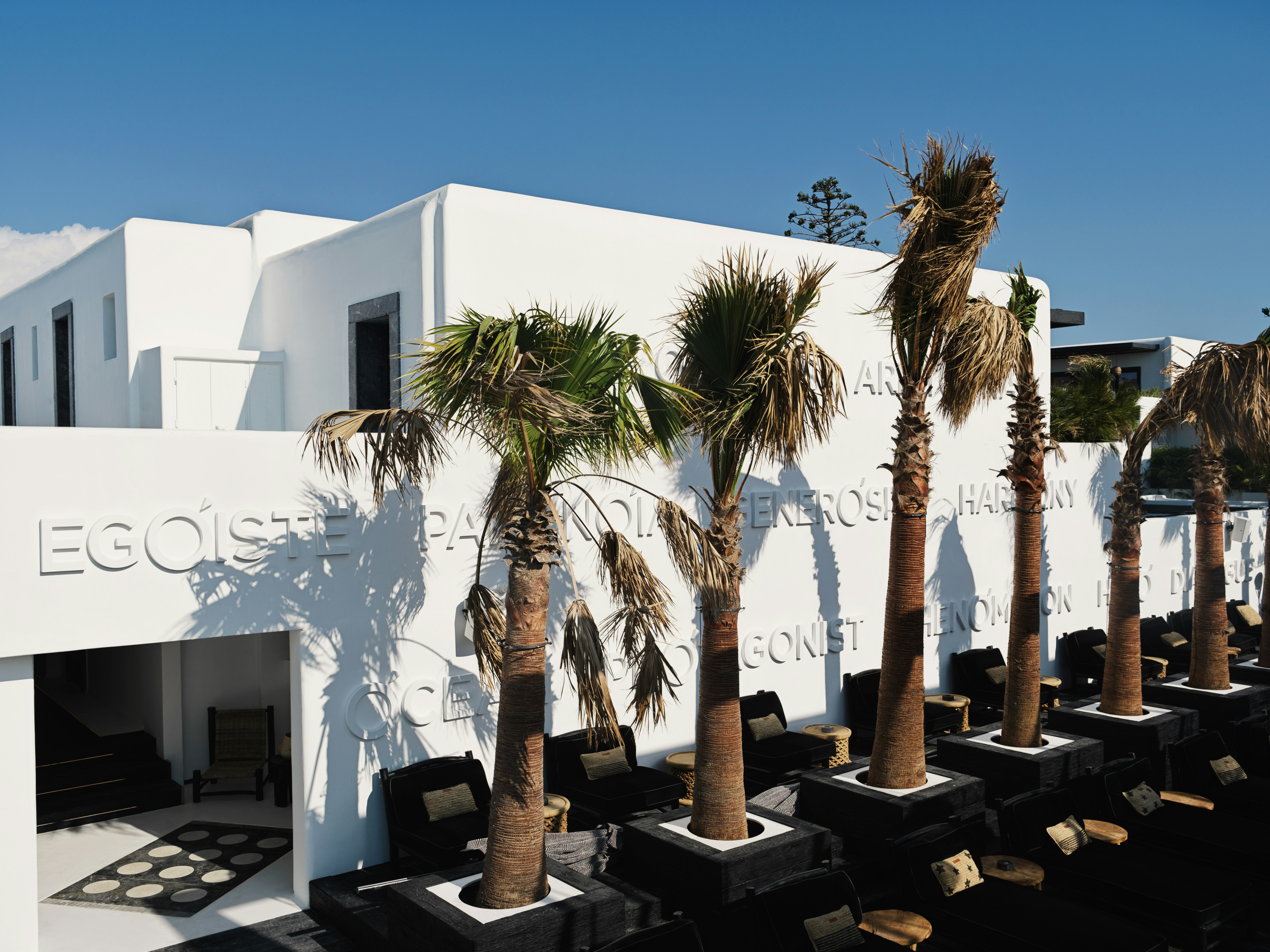 O by Myconian, Mykonos, a Member of Design Hotels 30/39