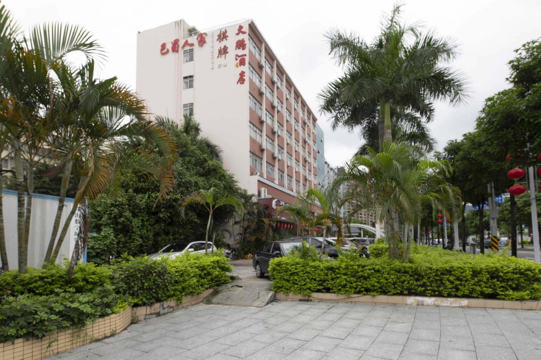 Jtour Hotel Zhuhai Xiangzhou Pearl Light Rail Station Branch 26/28