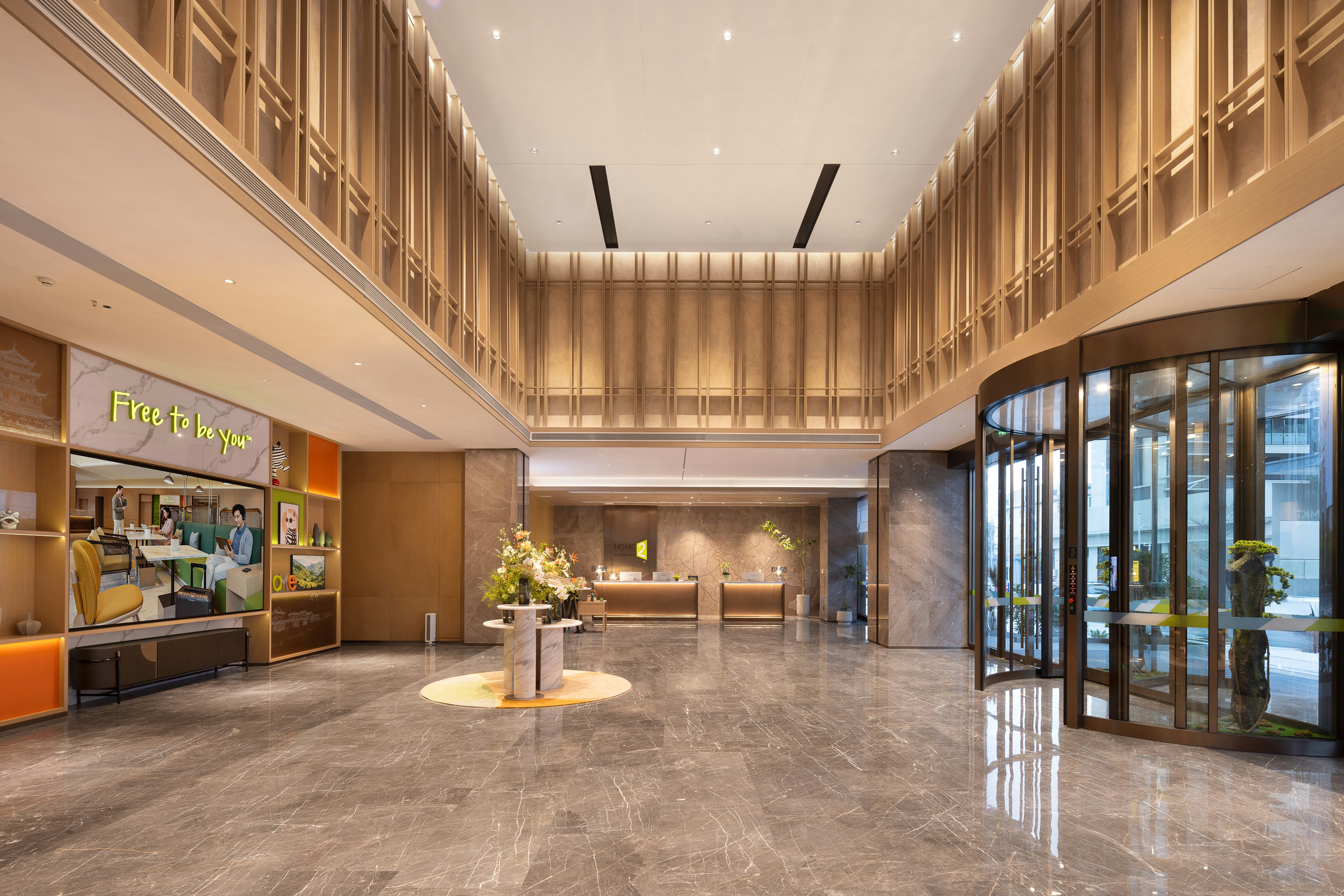 Home2 Suites by Hilton Chaozhou 8/60