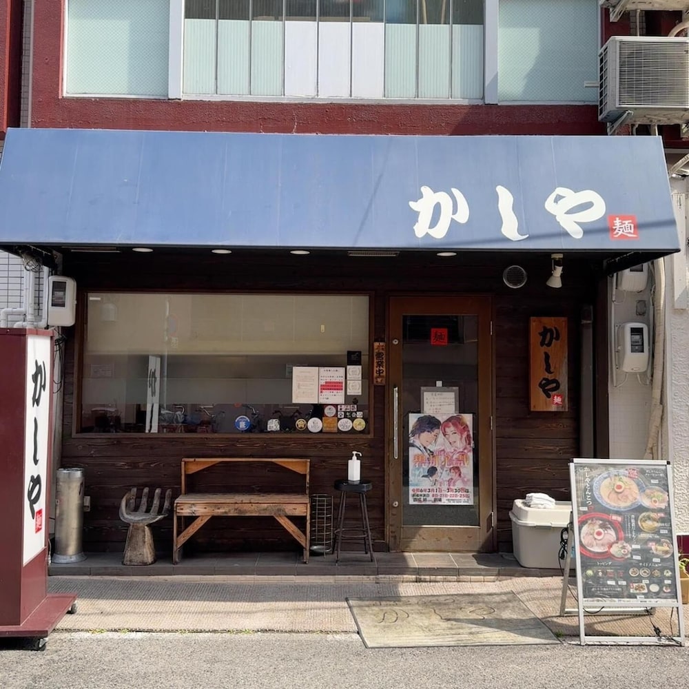 BANDE HOTEL OSAKA 2/45