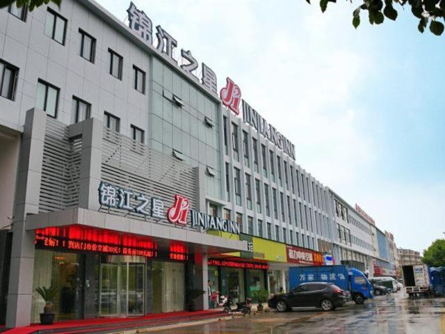 Jinjiang Inn (Suzhou Baiyangwan Jinchang Xincheng) 3/49