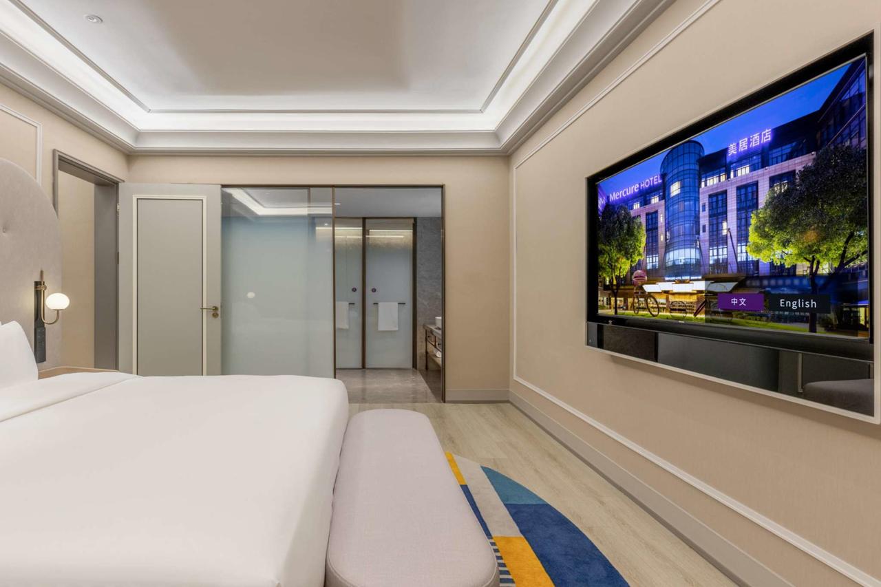 Mercure Chengdu Shuangliu International Airport 11/27