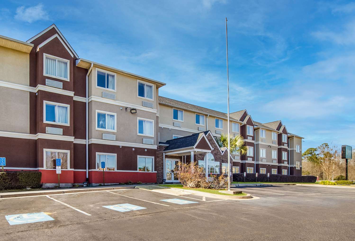 Quality Inn & Suites Augusta Fort Gordon Area 42/44