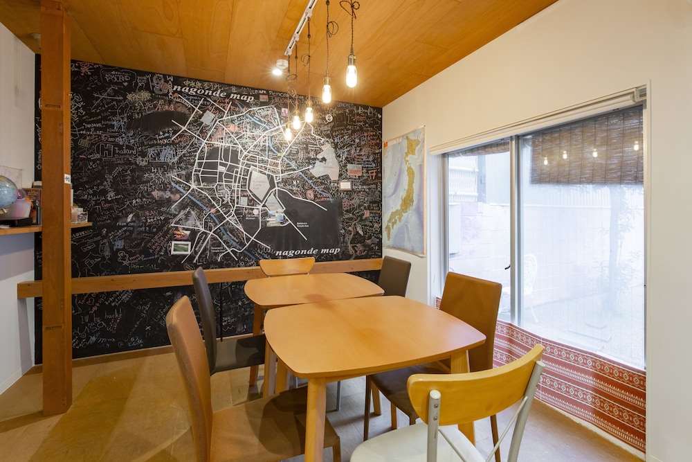 Kanazawa Guesthouse Nagonde - Hostel 39/47