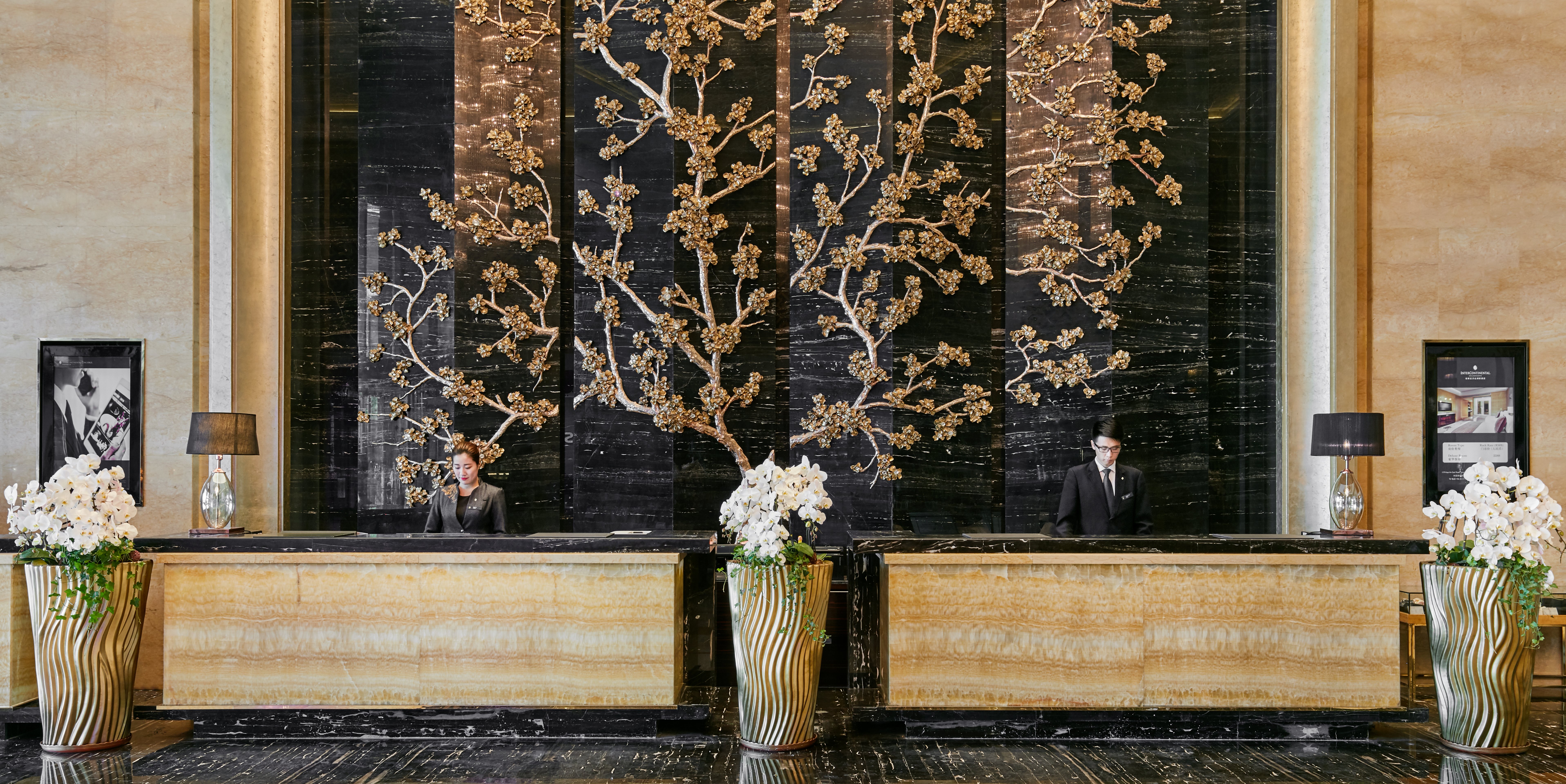 INTERCONTINENTAL SHIJIAZHUANG 4/50