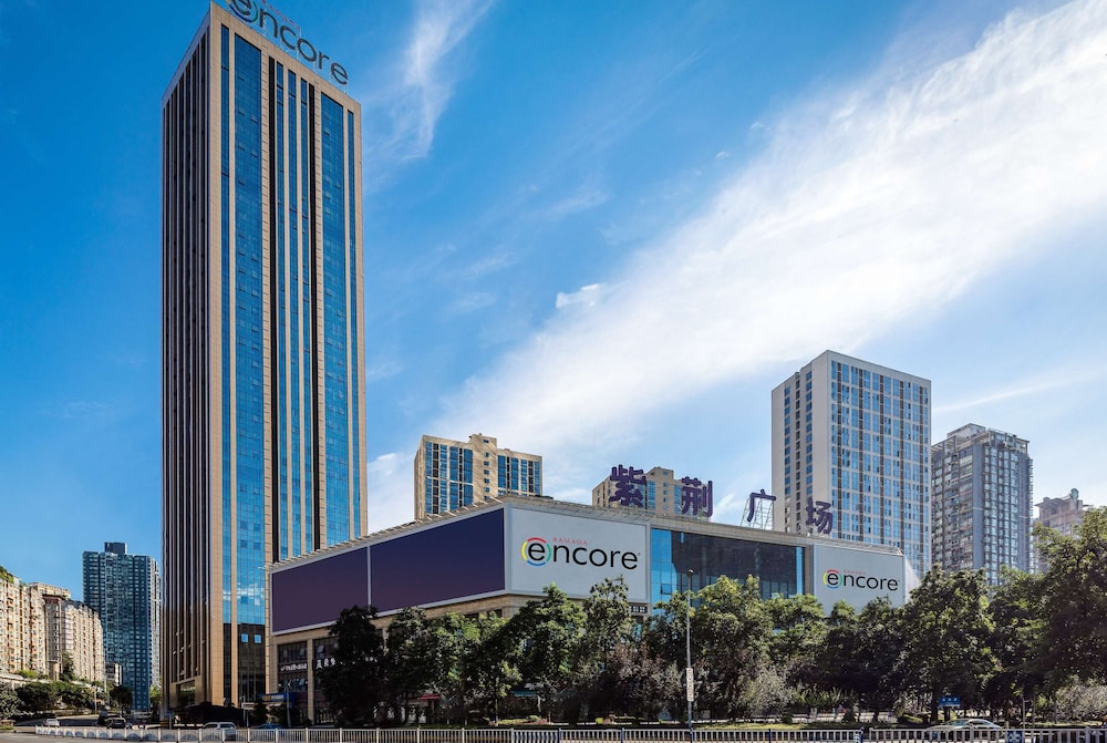 Ramada Encore by Wyndham Chongqing Yubei 6/22