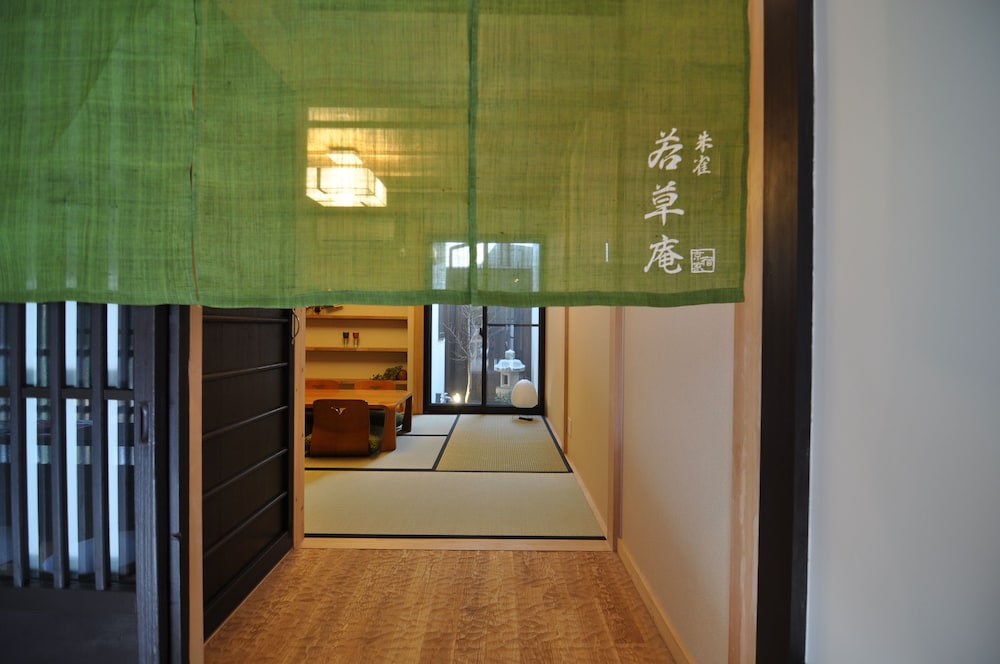 Kyoyadoya Wakakusa-an 7/19