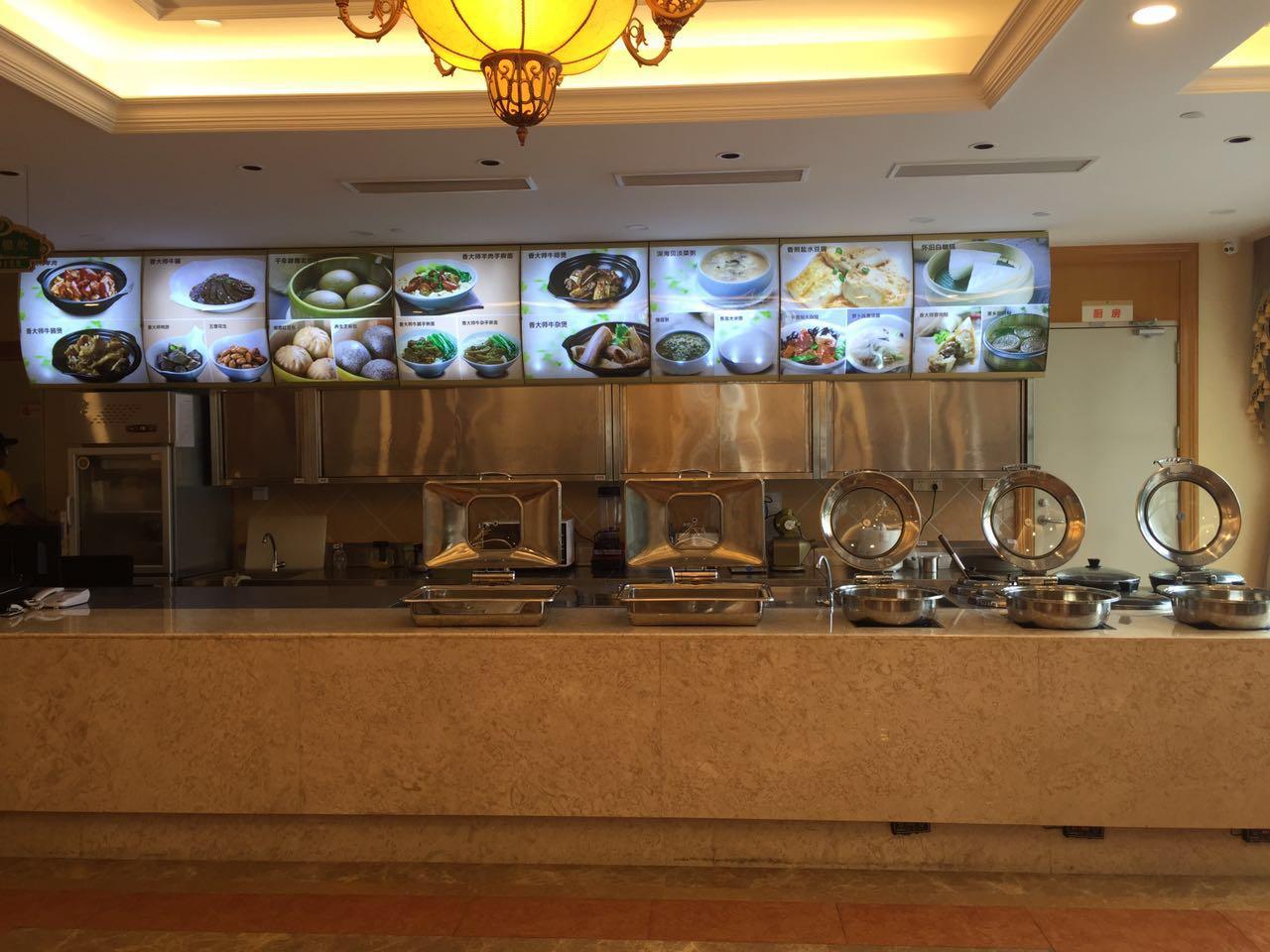 Vienna Hotel Foshan Nanhai Avenue Branch 35/50