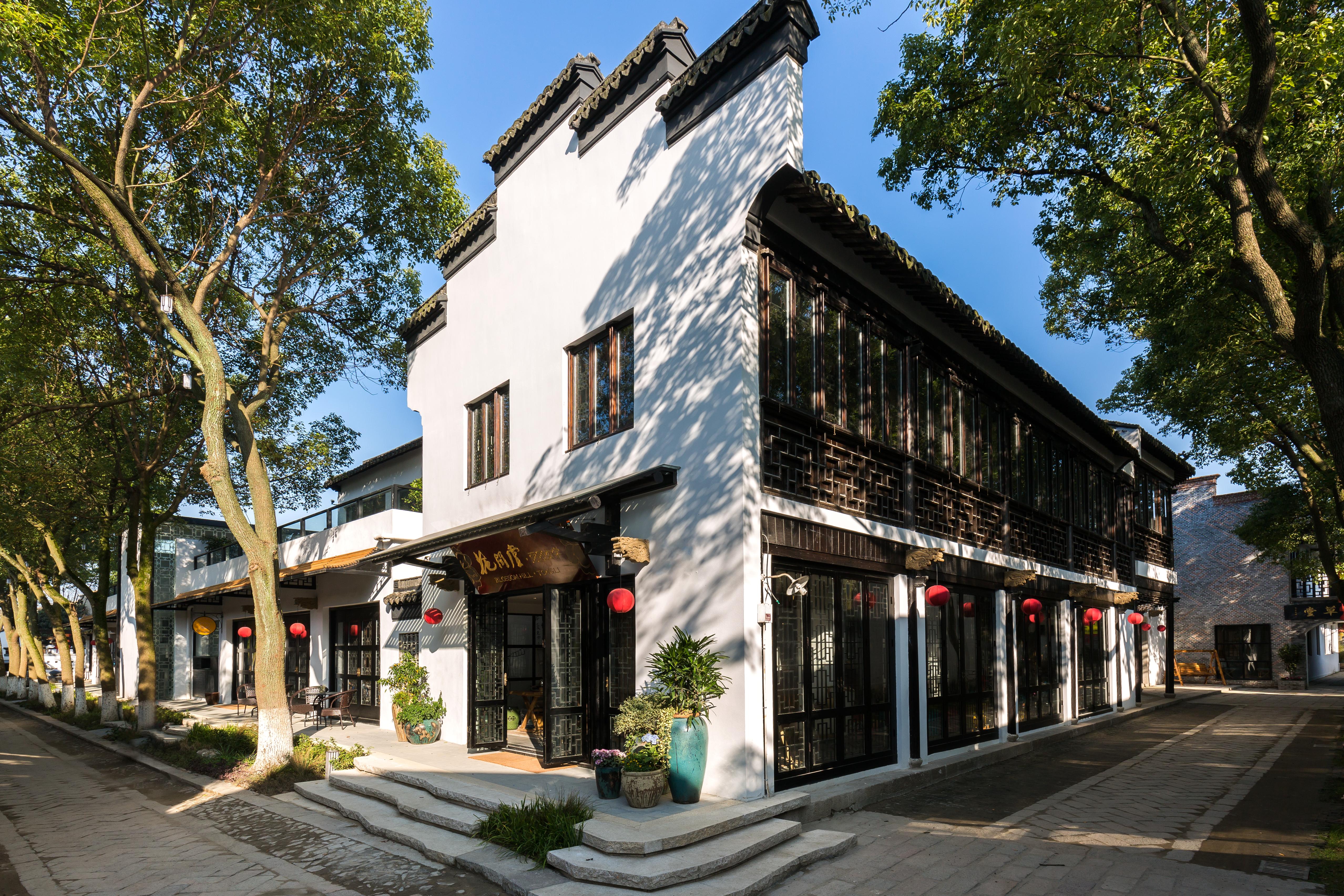 Blossom Hill Inn Suzhou Tongli Lize 40/50