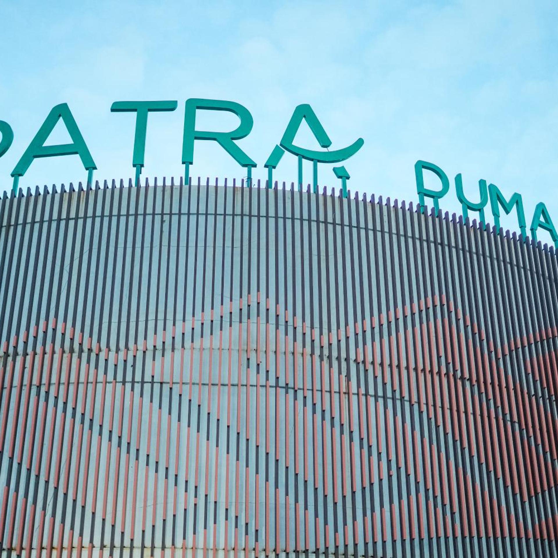 Patra Dumai 2/45