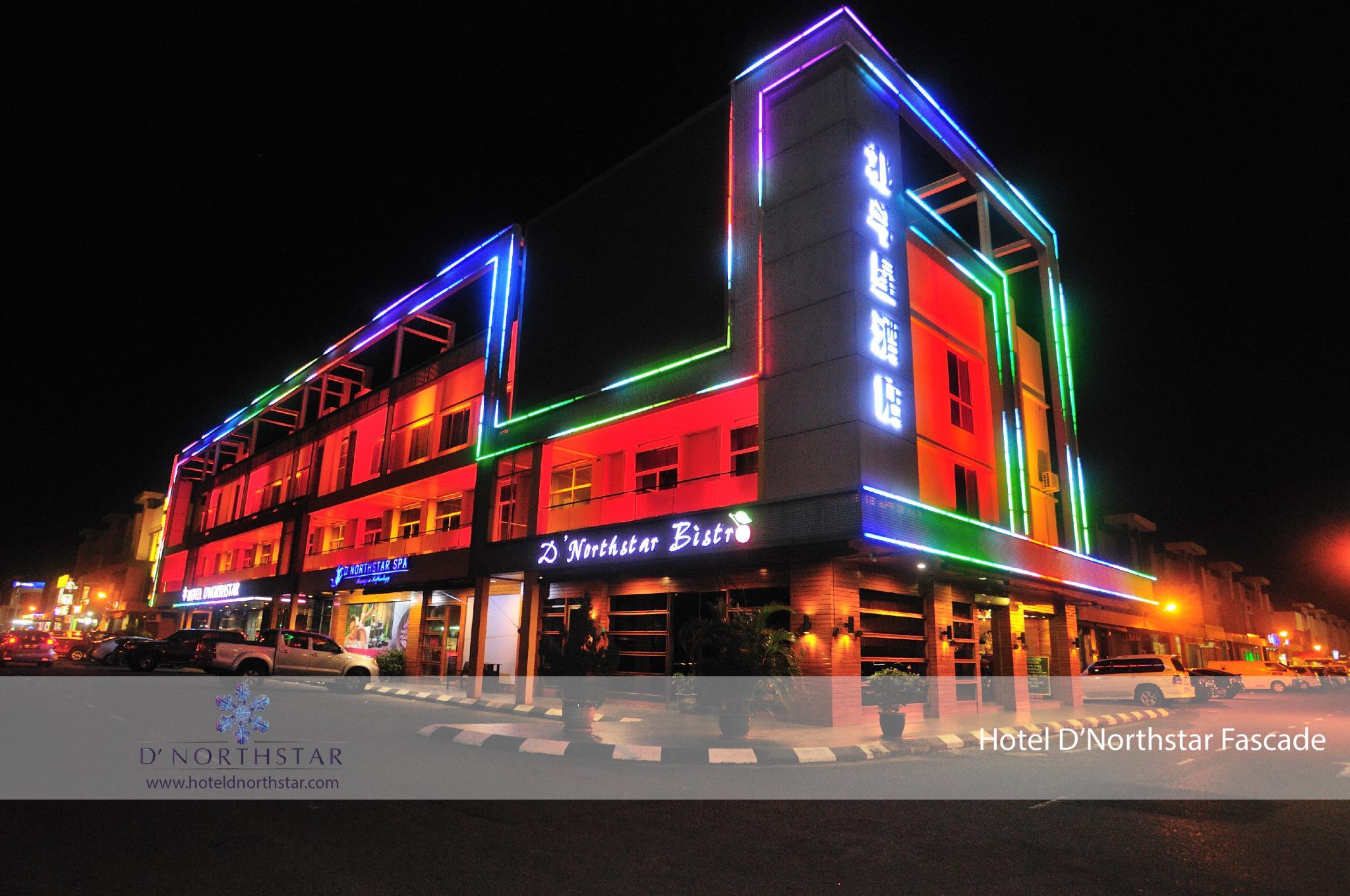 D North Star Hotel & Spa 7/54