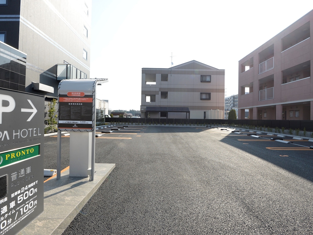 APA Hotel Tsukuba Bampaku Kinenkoen Ekimae 43/46