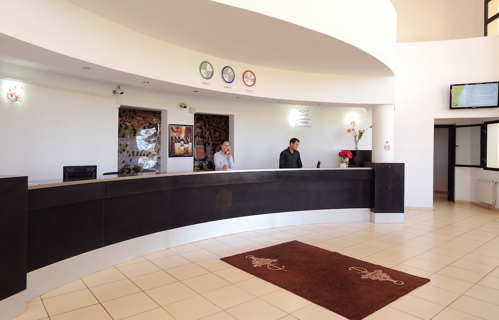 FARAH INN IFRANE 5/69