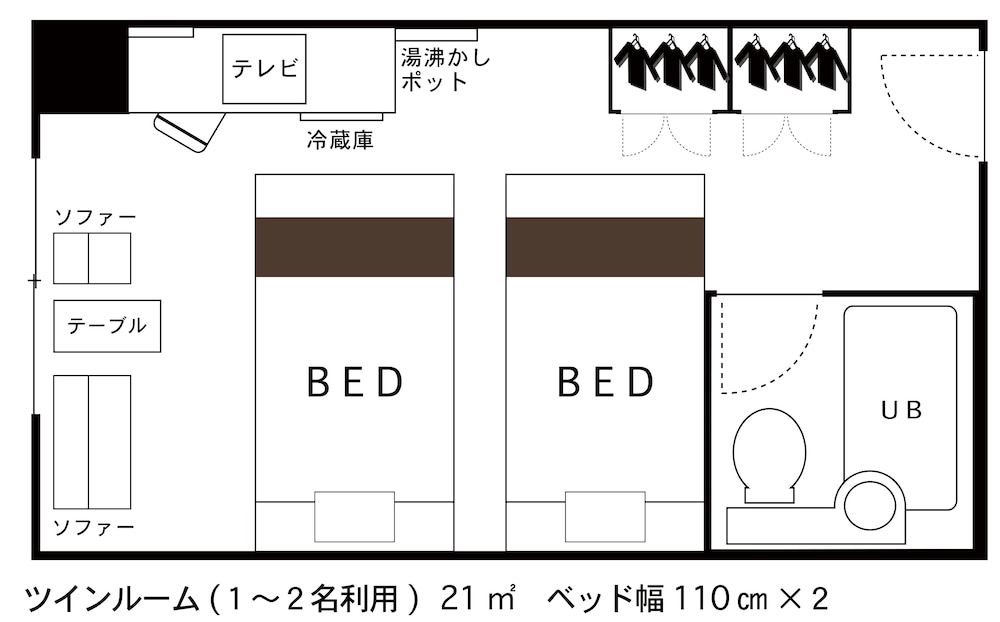 Hotel Area One Ise Inter 34/50