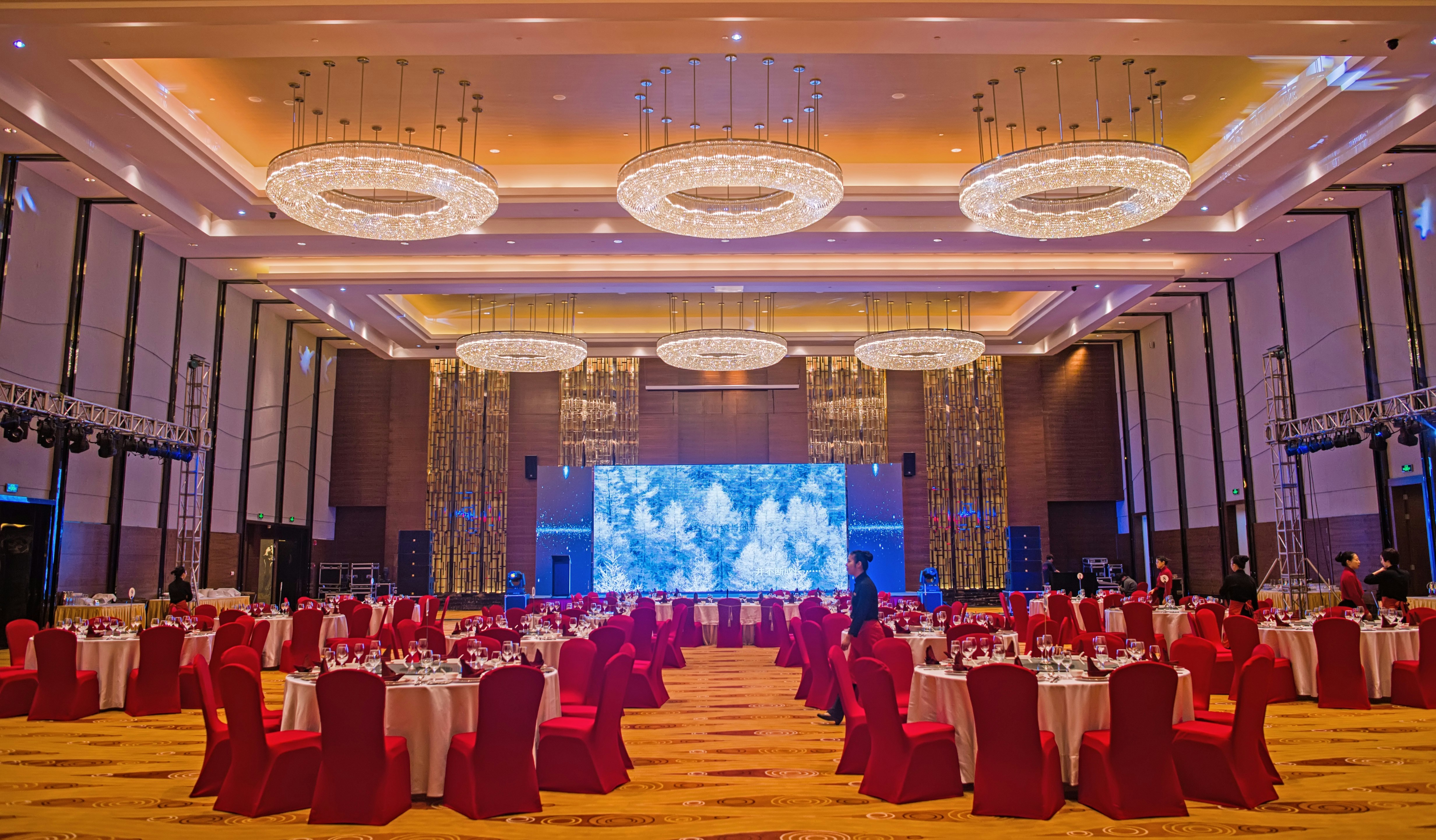 Hotel Nikko Suzhou 69/76