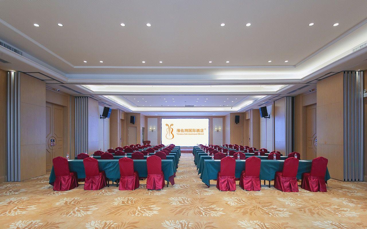 Vienna International Hotel (Wuhan Yangluo new port) 37/40