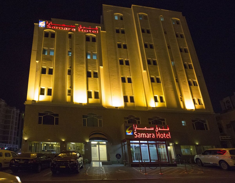 Samara Hotel 1/23