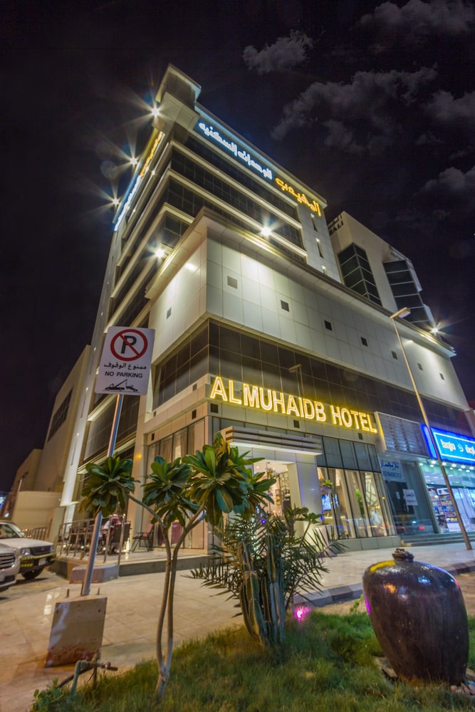 المهيدب صلاح الدين(Al Muhaidb Alghzali Hotel) 2/37