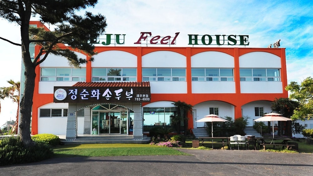 Jeju Feel House 1/50