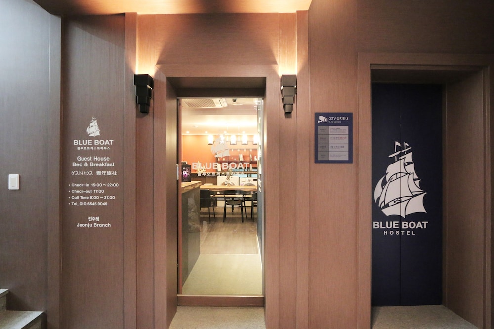Blueboat Hostel Jeonju 29/59