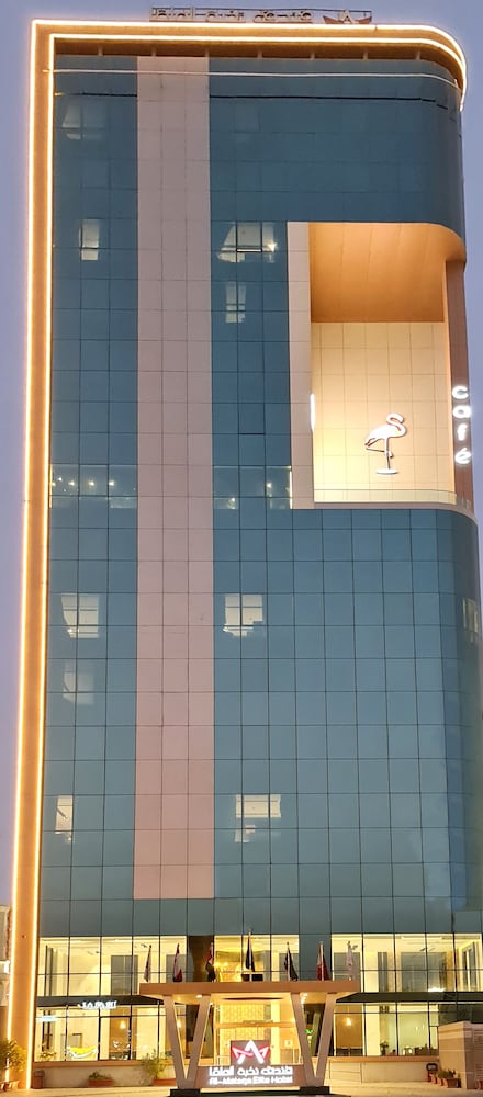 Al Malqa Elite酒店(Al Malqa Elite Hotel) 图片5