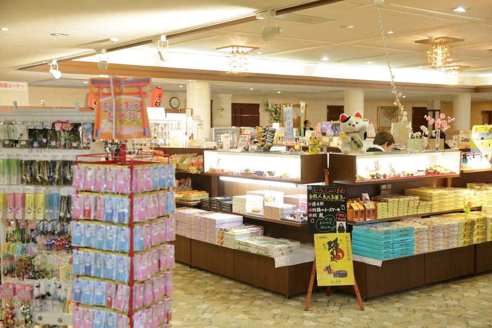 Aso Plaza Hotel 2/32