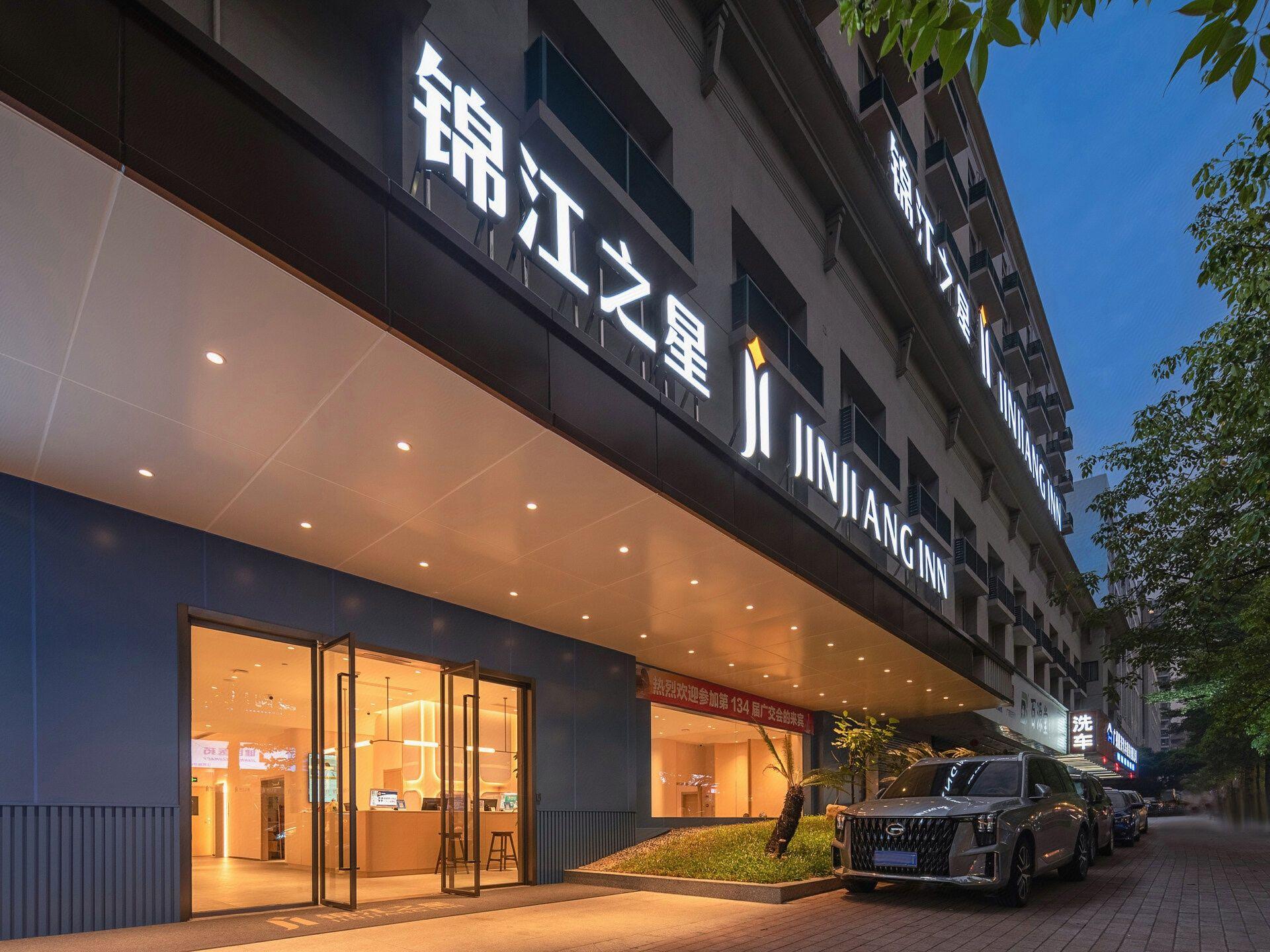 Jinjiang Inn Guangzhou Haizhu Jiangyan Road 7/64