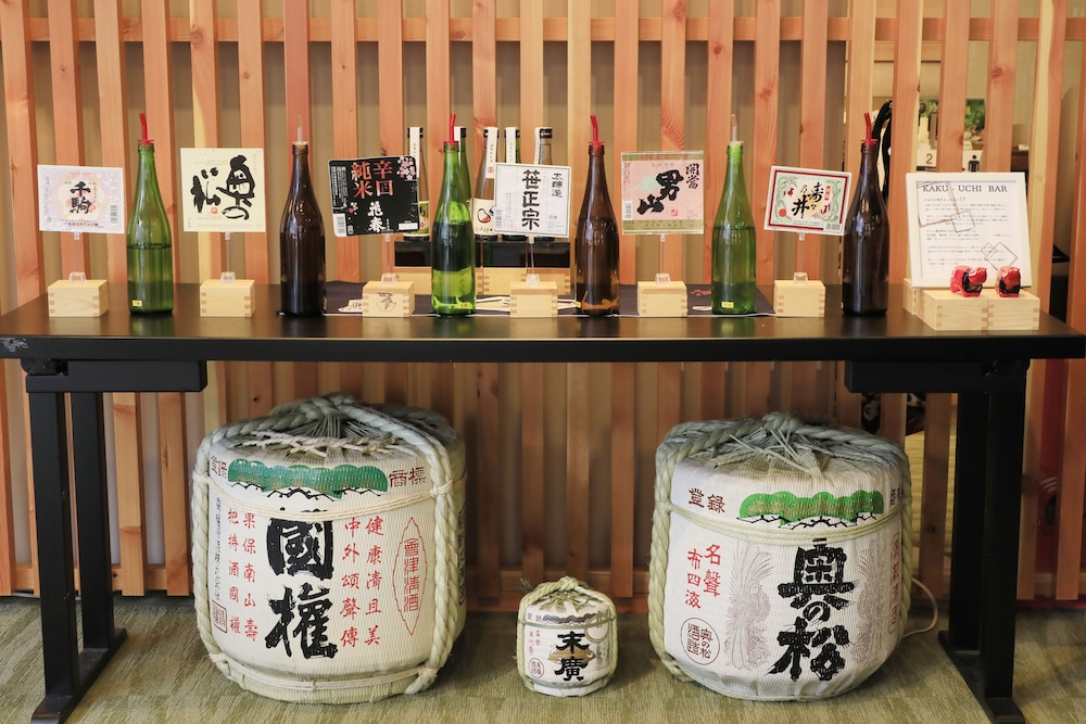 Yutoriro Bandai Atami 24/54