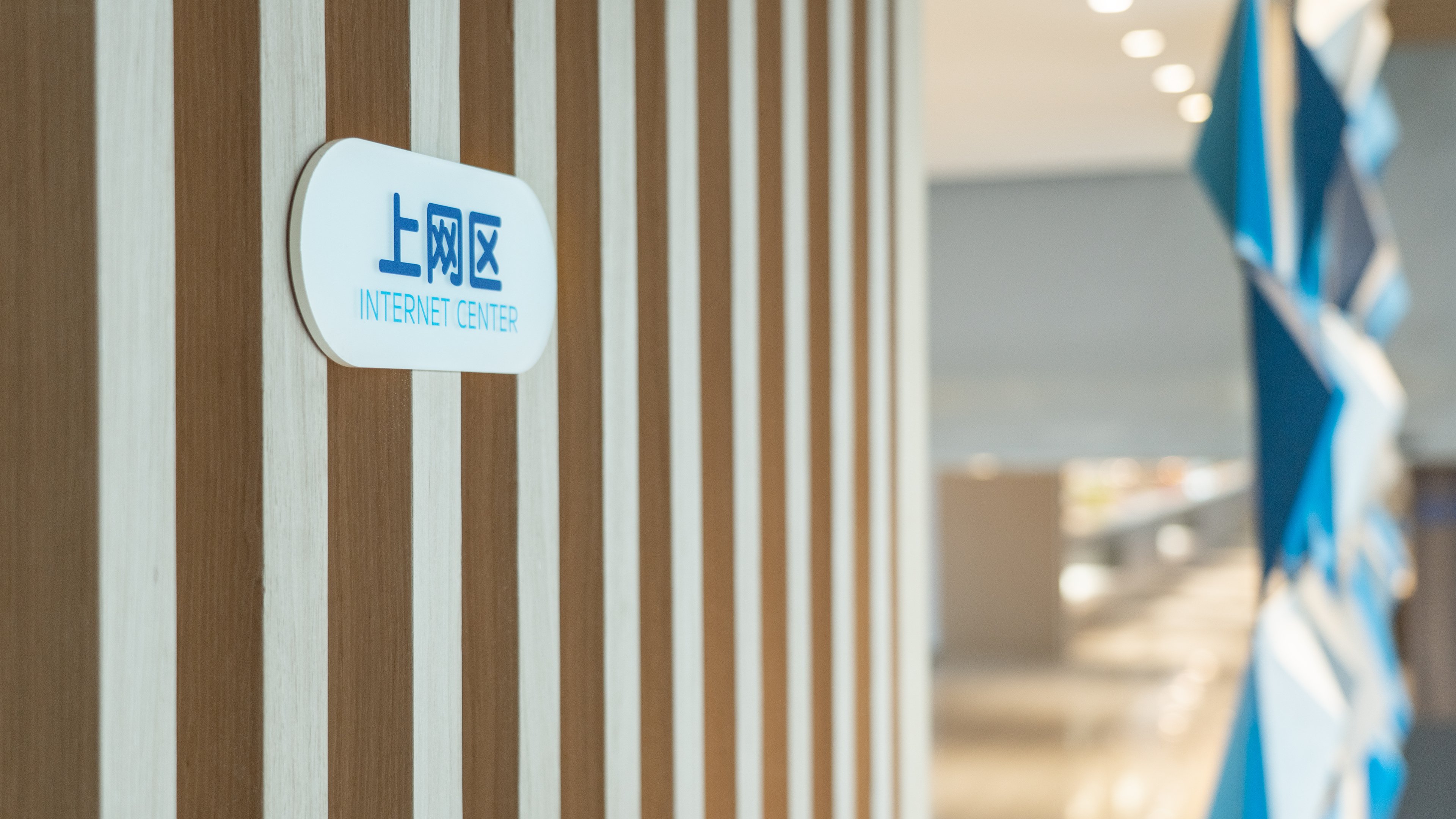 Holiday Inn Express Yangjiang City Center An Ihg Hotel 24/56