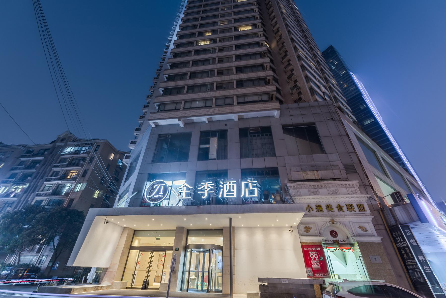 Ji Hotel (Shanghai Yan'an Road) 4/31