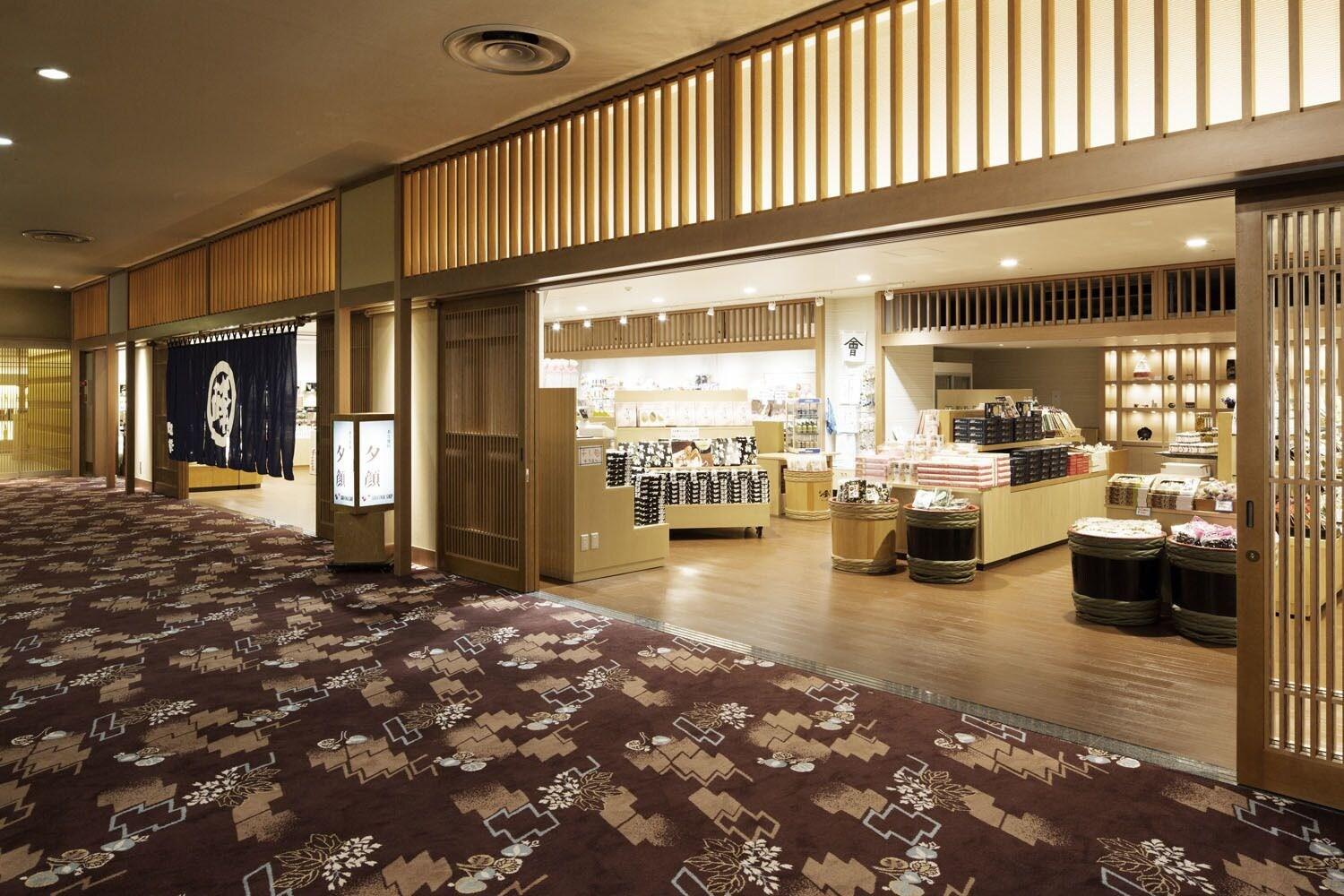 Marumine Kanko Hotel 33/46