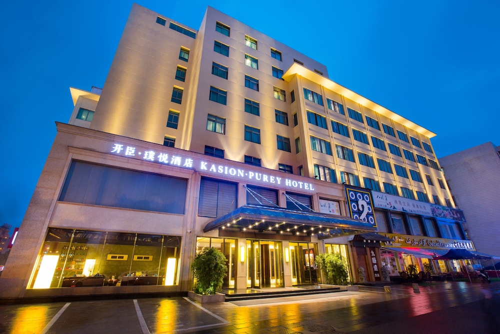 Yiwu Kasion Purey Hotel in JINHUA