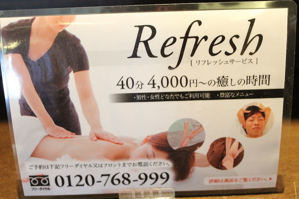 KOKO STAY下関 写真5