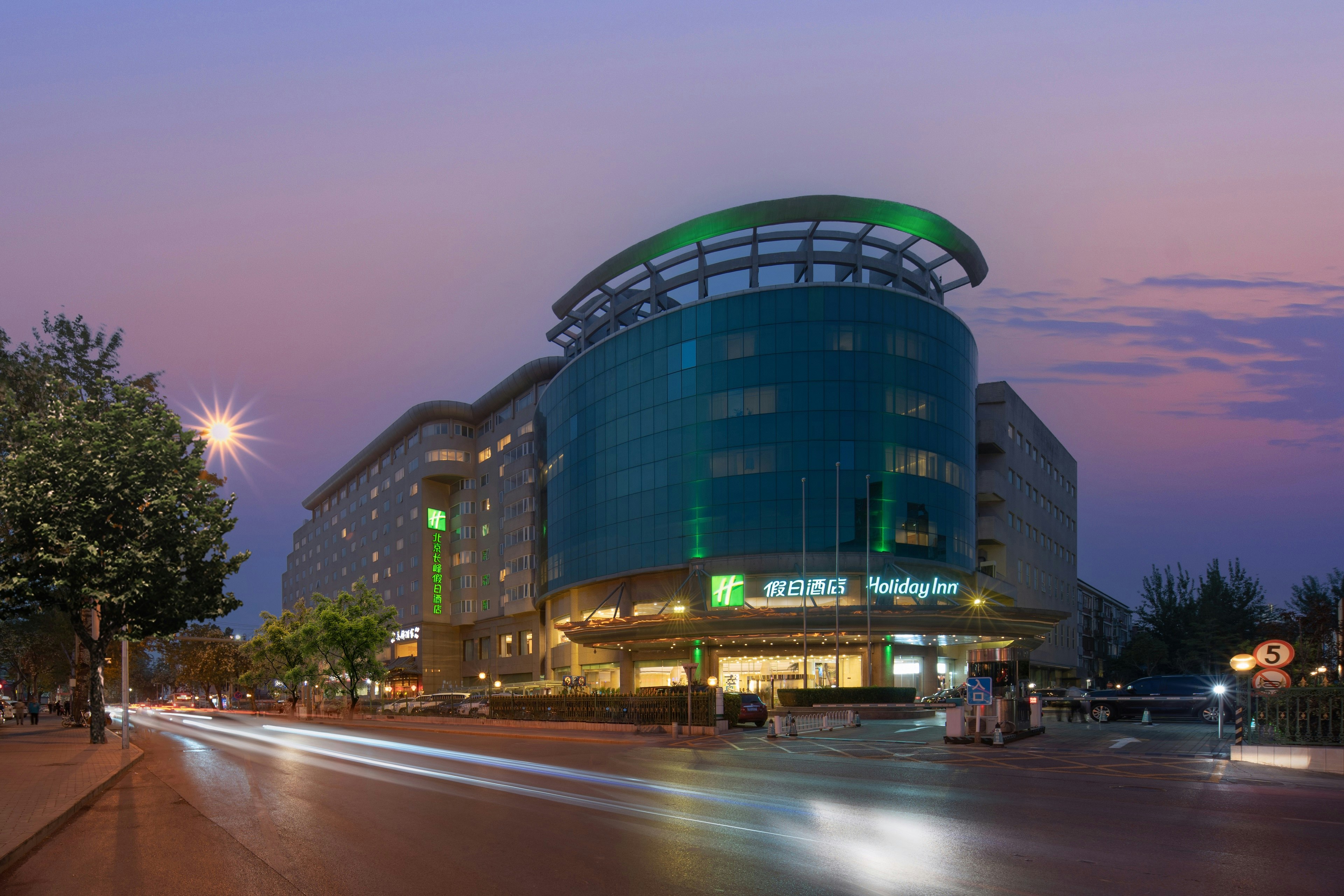Holiday Inn Chang An West 4/73