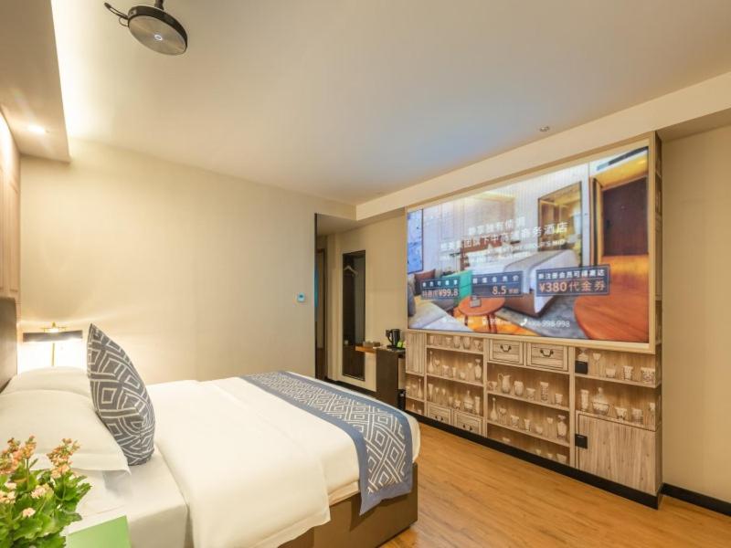Gem Fuyang City Linquan County Jiangziya Plaza Hotel 26/35