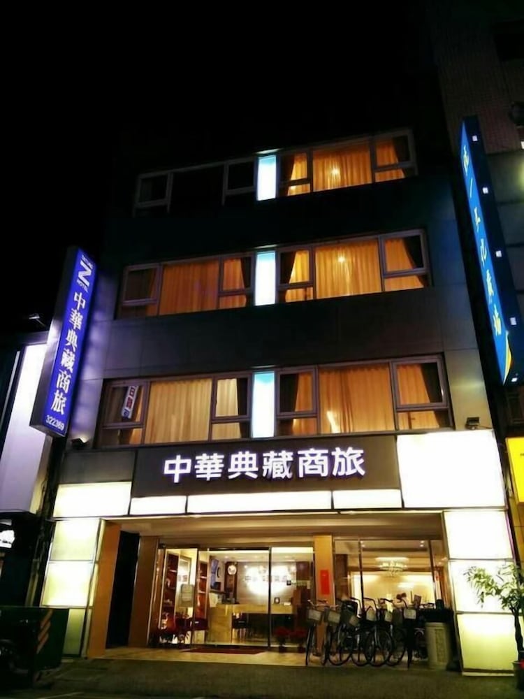 Taitung Z. Hotel 2/63