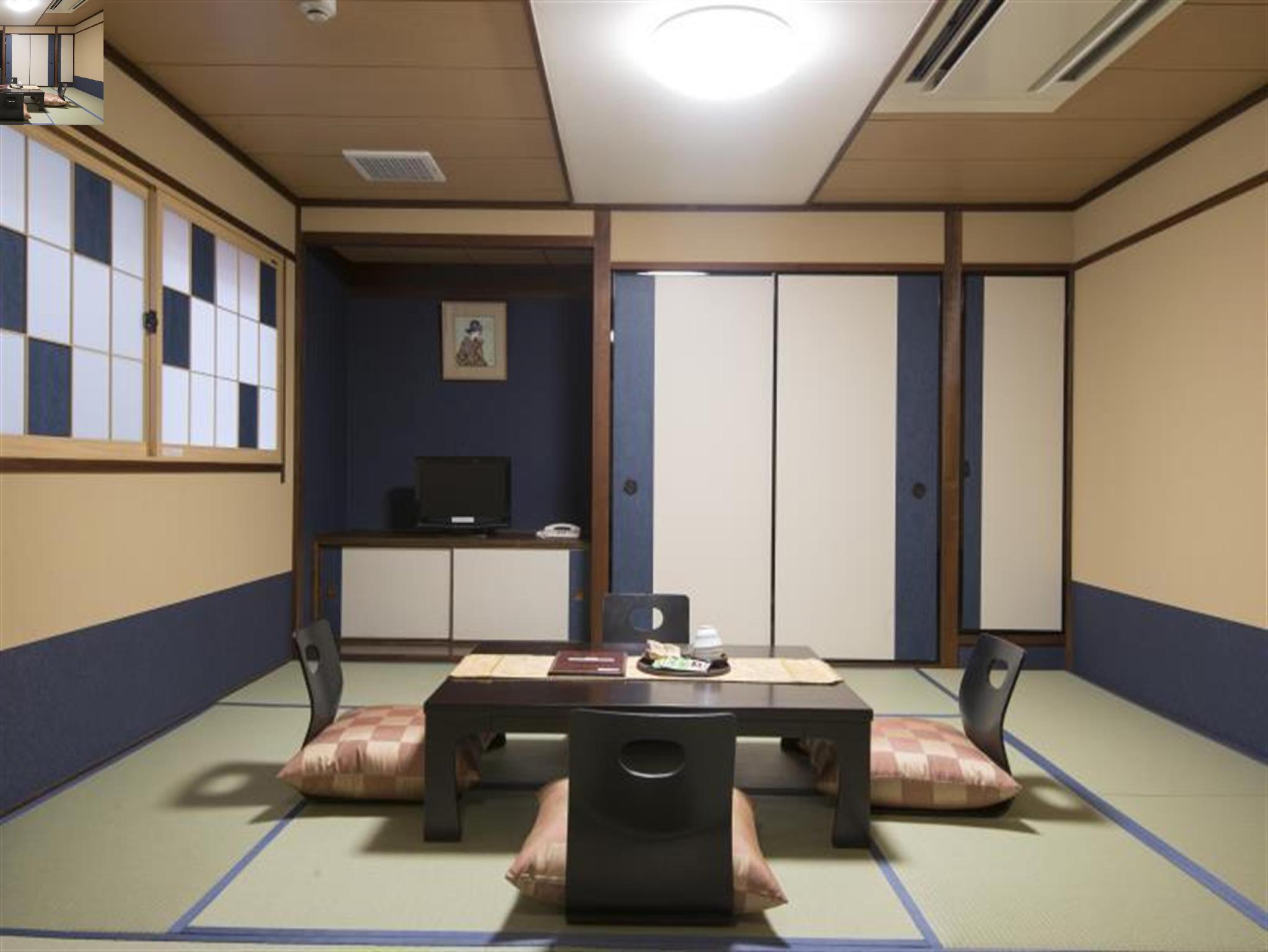 Japanese, Medium