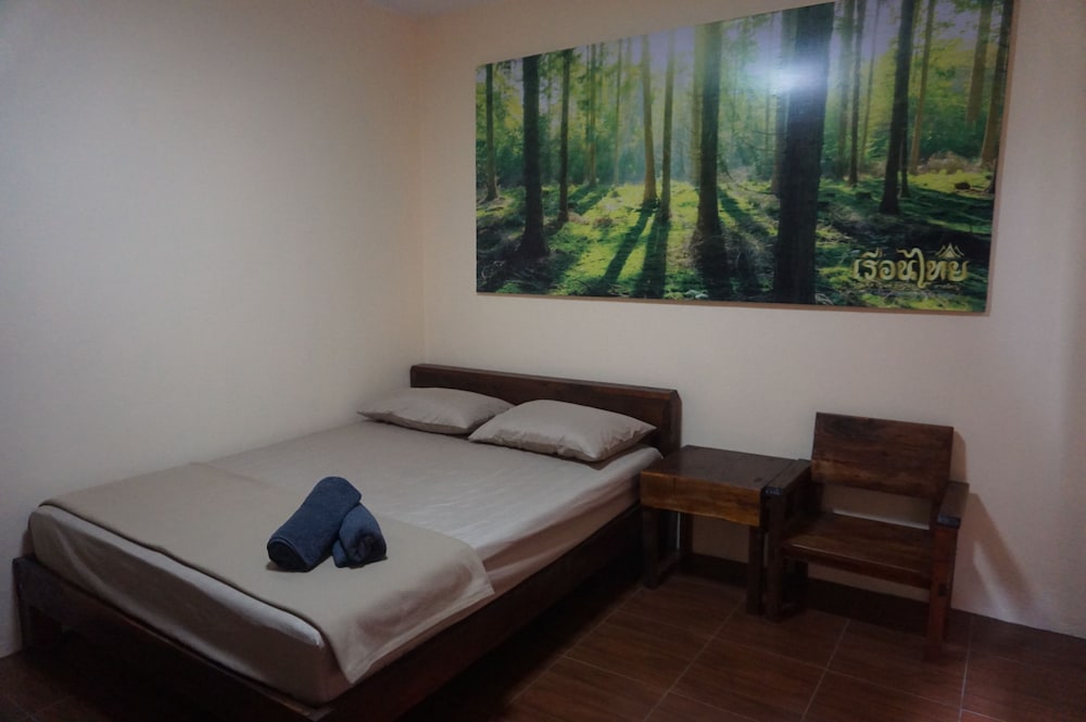 Thai House Hotel & Resort Hat Yai 14/25