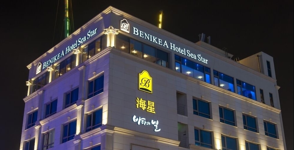 Benikea Hotel Sea Star 5/30