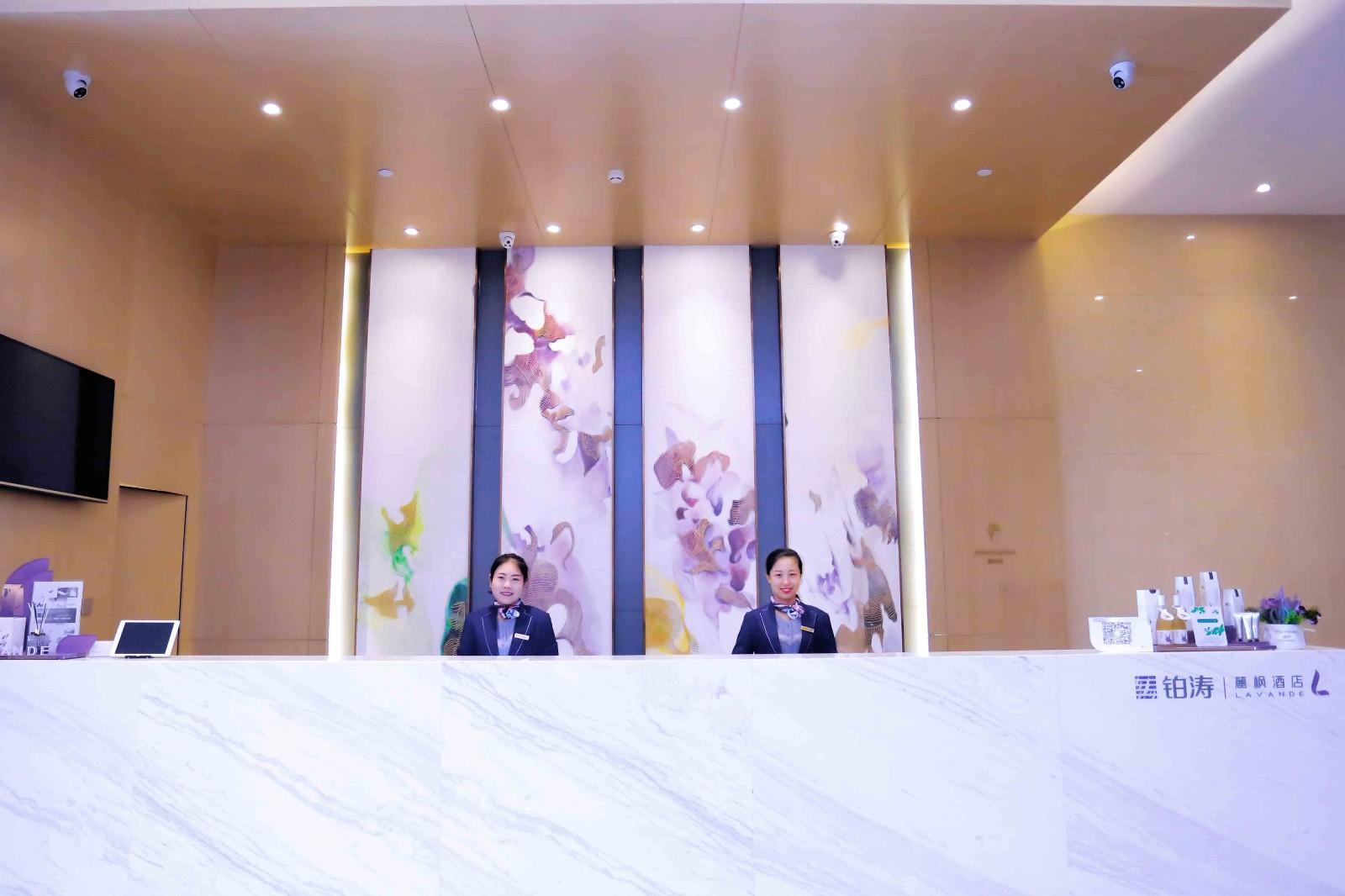 Lavande Hotels Harbin Railway Station Zhanqian Square 16/46