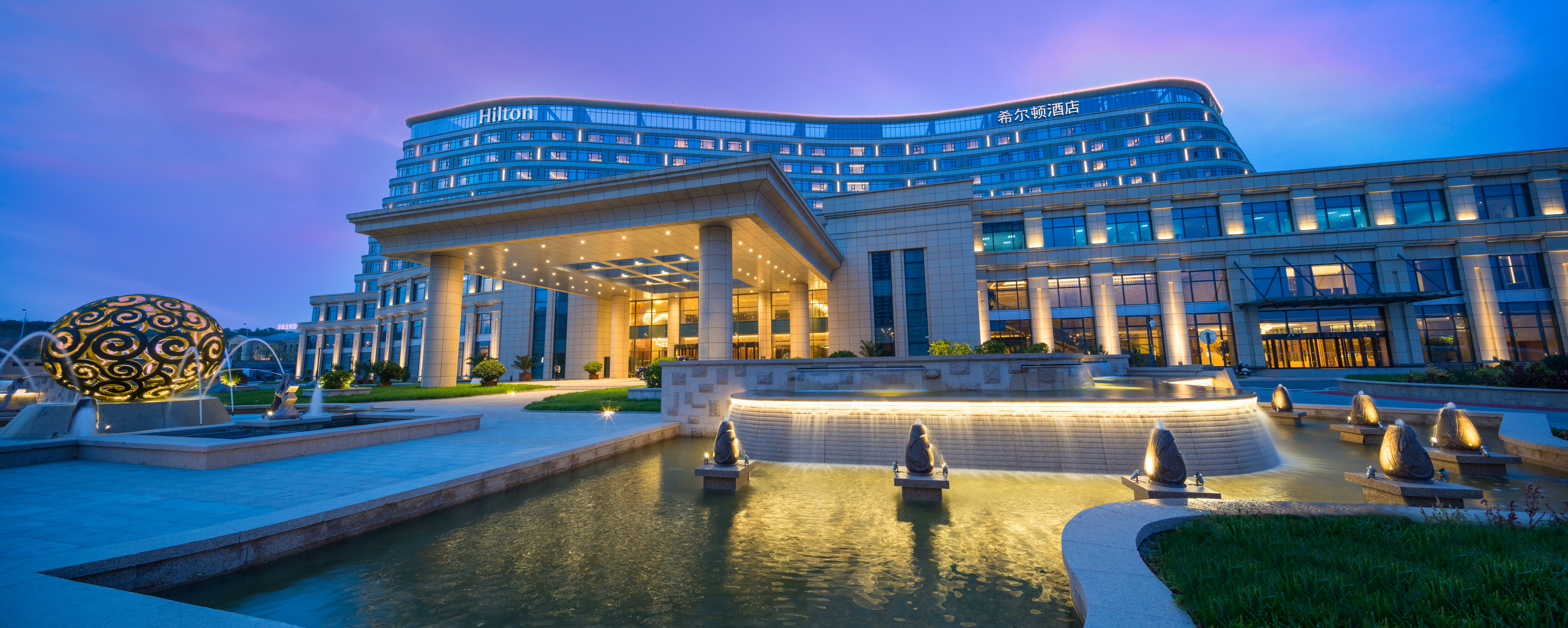 Hilton Urumqi 5/63