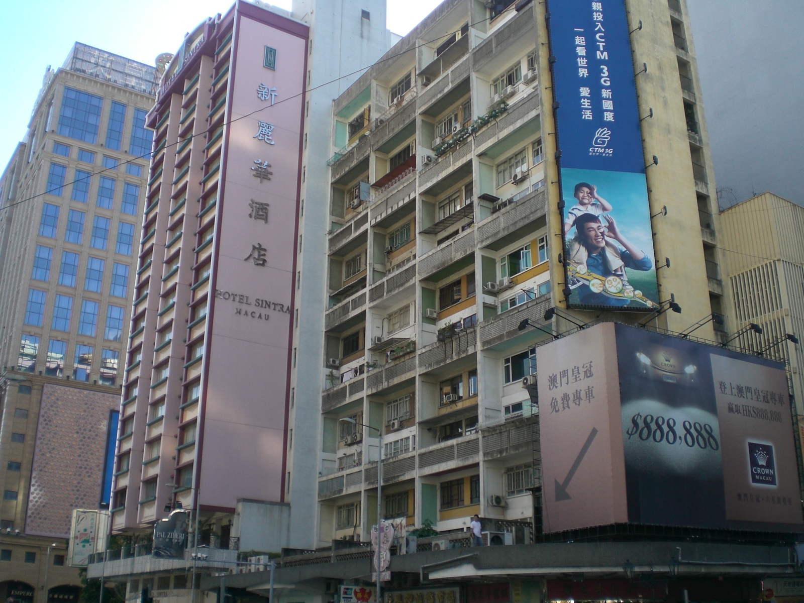 Hotel Sintra Macau 3/27