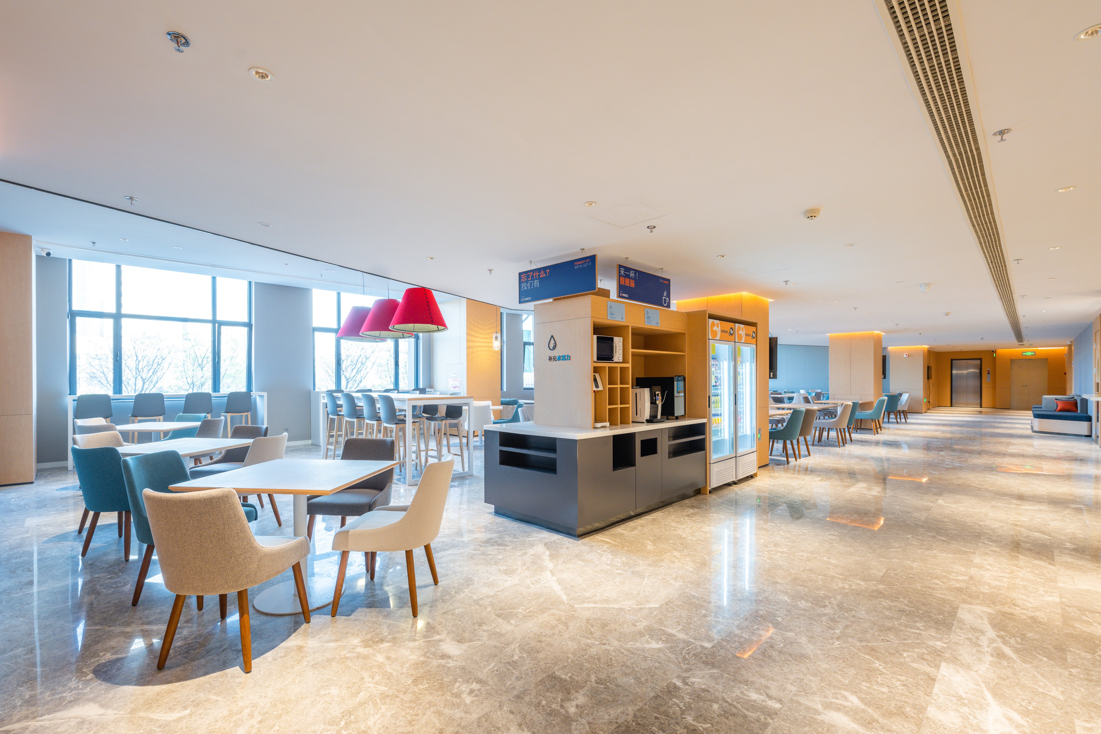 Holiday Inn Express Xinji City Center an IHG Hotel 25/38