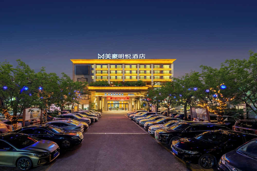 Meihao Mingyue Hotel International Finance City Keyun Road Metro Branch 44/50