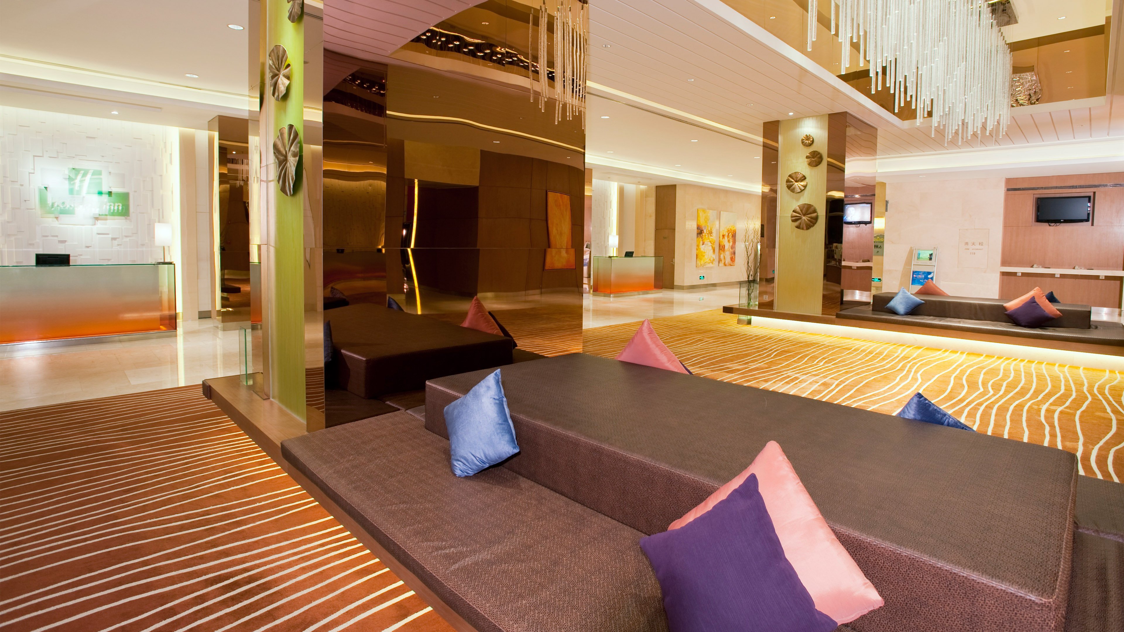 Holiday Inn Pudong 45/76