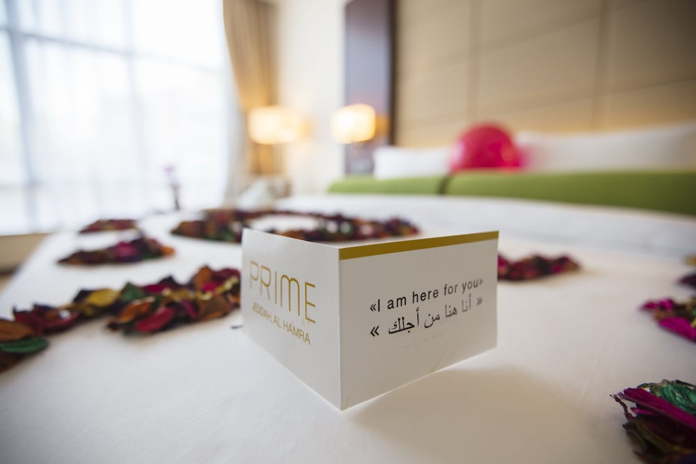 فندق برايم الحمراء(Prime Al Hamra Hotel) 28/54