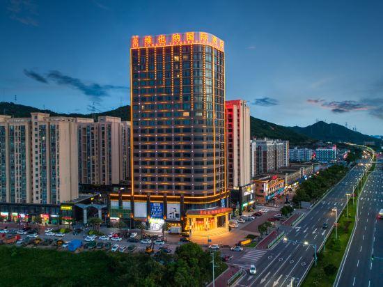 Vienna International Hotel (Zhuhai Gaolangang International) 4/56