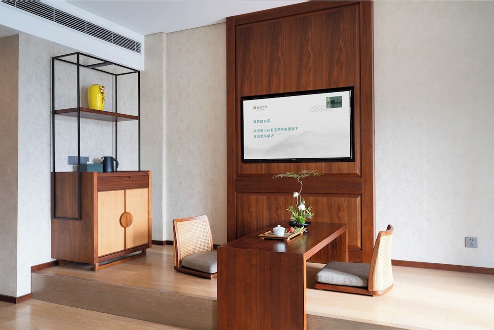 SSAW Garden Hotel Ningbo Xikou 11/82