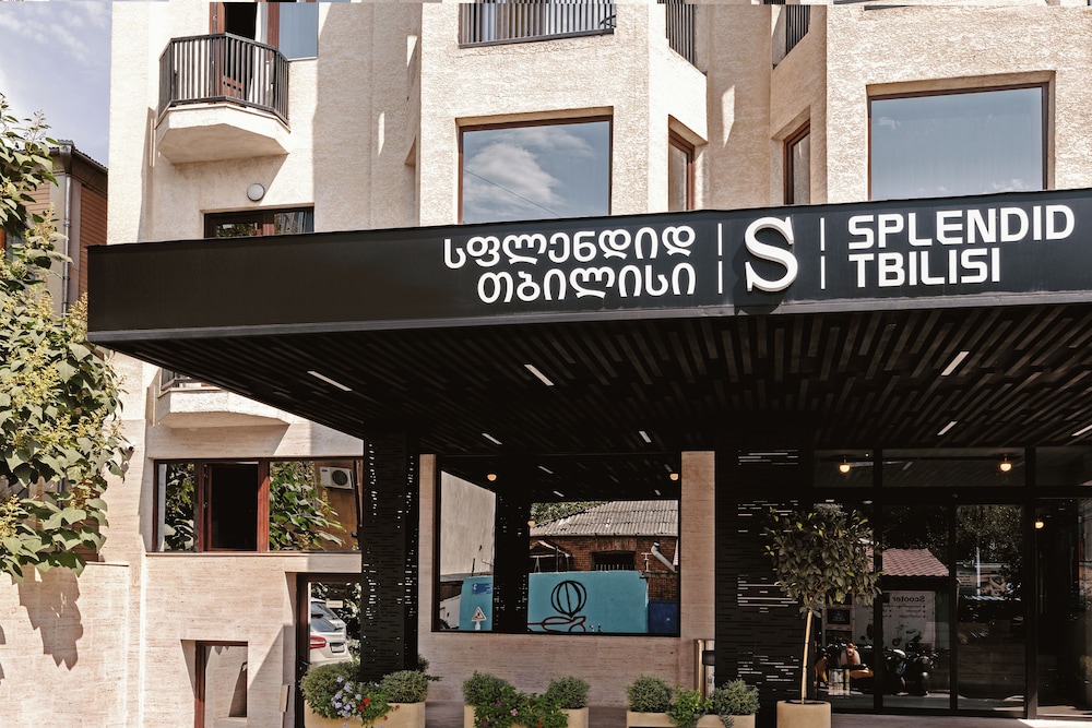 Splendid Tbilisi酒店(Splendid Tbilisi Hotel) 图片1