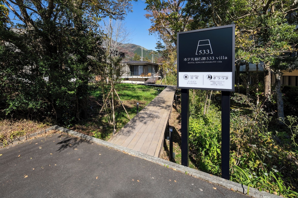 Hotel Sengokuhara 533 41/46